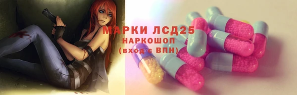 mdma Верея